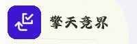 合作伙伴
